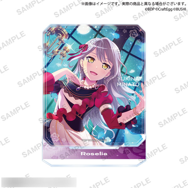 バンドリ！ ガールズバンドパーティ！ オクタゴンアクリルスタンド 湊友希那[ブシロードクリエイティブ]《在庫切れ》