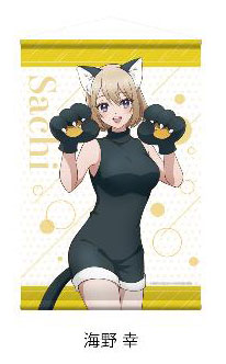 カッコウの許嫁　海野幸　BIGタペストリー カッコウの許嫁 BIGタペストリー vol.2 海野幸 ｶｯｺｳﾉｲｲﾅｽﾞｹﾋﾞｯｸﾞ