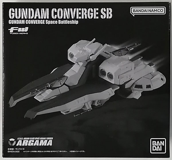 FW GUNDAM CONVERGE SB アーガマ級強襲用宇宙巡洋艦1番艦 アーガマ