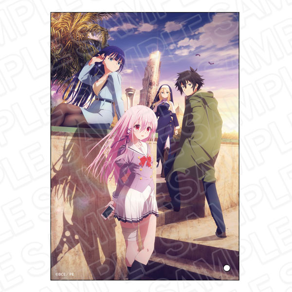 キサラ B2タペストリー Engage Kissアニプレックス全巻購入特典 キサラ B2タペストリー Engage Kissアニプレックス全巻購入特典