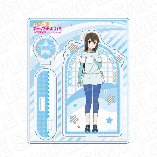 ラブライブ Aqours 練習着 Amazon.co.jp: ラブライブ！虹ヶ咲学園スクールアイドル同好会
