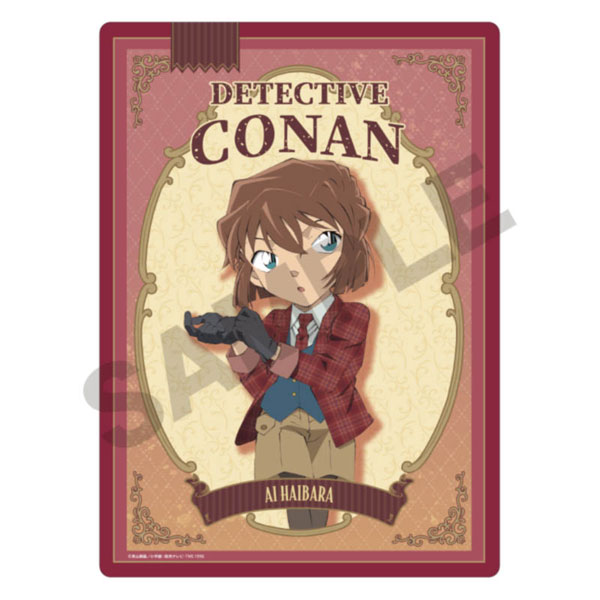 名探偵コナン 下敷き 灰原哀 英国風 クラックス 在庫切れ