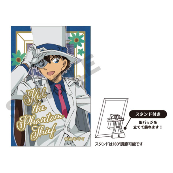 名探偵コナン　オリジナル　缶バッジ　20個　江戸川コナン　怪盗キッド 名探偵コナン グリッターアート缶バッジ 怪盗キッド バルーン