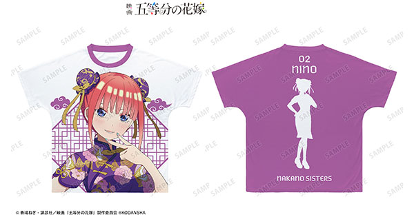 映画『五等分の花嫁』 描き下ろしイラスト 中野二乃 チャイナドレスver. フルグラフィックTシャツ ユニセックス XXS[アルマビアンカ]《在庫切れ》