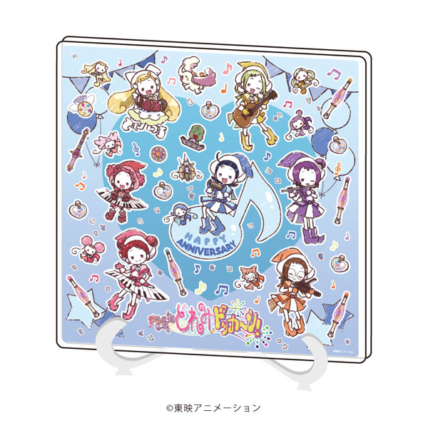 アクリルアートボード「おジャ魔女どれみドッカ～ン！」05/集合