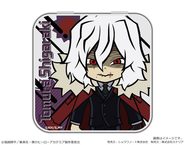 僕のヒーローアカデミア マルチ缶ケースmini 08 死柄木弔[ショウワノート]《在庫切れ》