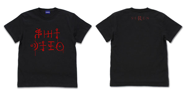 SIREN 屍人 Tシャツ/BLACK-XL[コスパ]