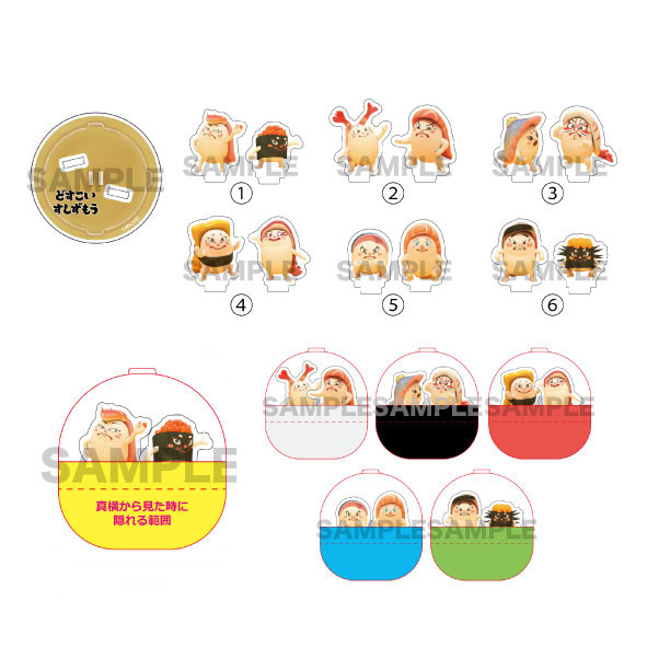 どすこいすしずもう カプセルスタンド コンプリートBOX[マイム・コーポレーション]《在庫切れ》