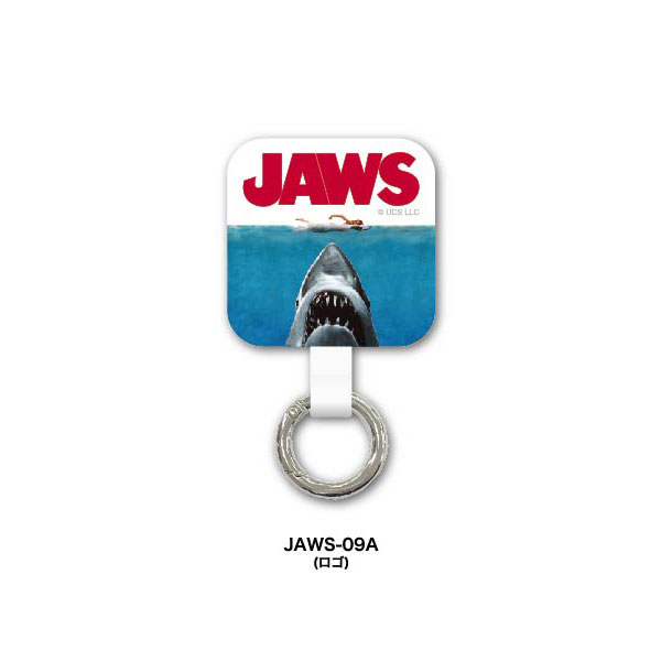 JAWS マルチリングプラス ロゴ[グルマンディーズ]《在庫切れ》