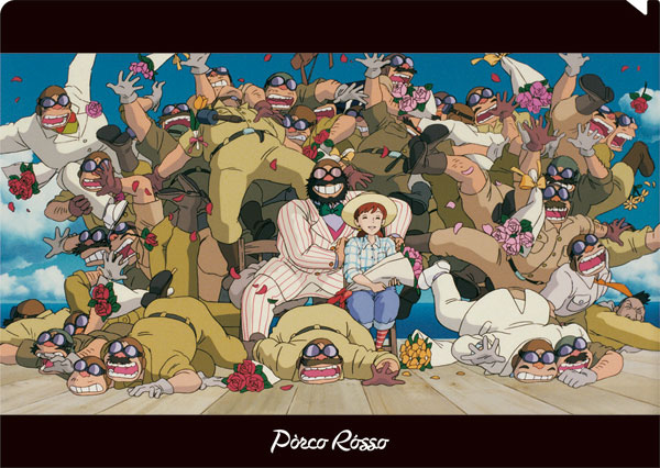 飛べない豚はただの豚だ　A4クリアファイル ジブリの大博覧会　紅の豚 飛べない豚はただの豚だ A4クリアファイル ジブリの大博覧会 紅の豚