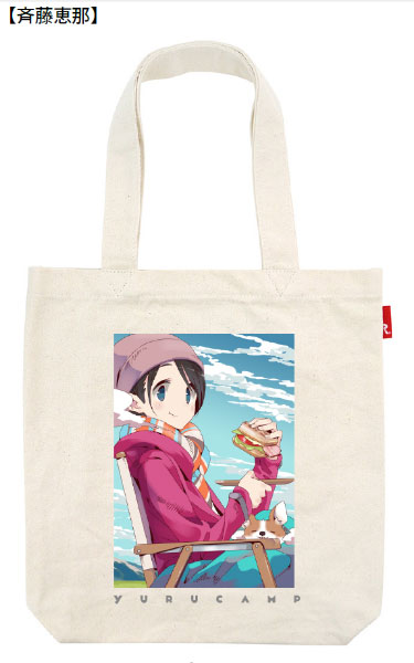 ゆるキャン△ ROOTOTE バースデートートバッグ 恵那[アクロス]《在庫切れ》