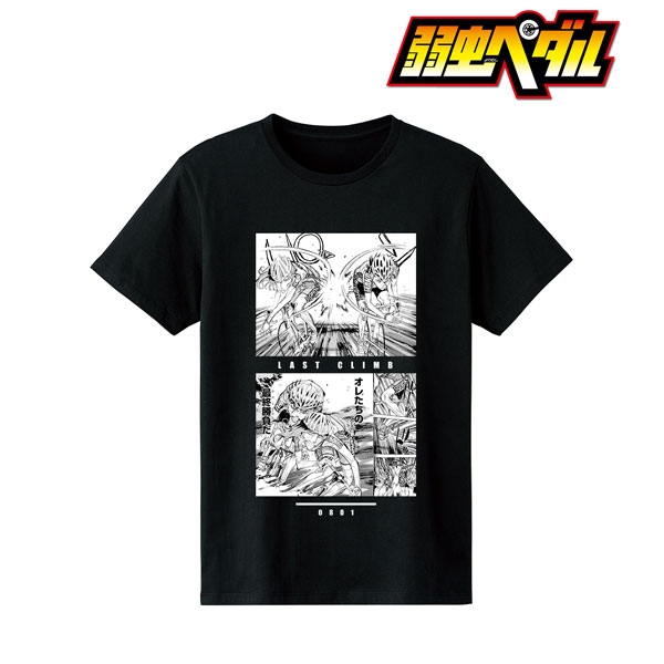 弱虫ペダル 巻島裕介VS東堂尽八 ラストクライム Tシャツ メンズ S[アルマビアンカ]《在庫切れ》