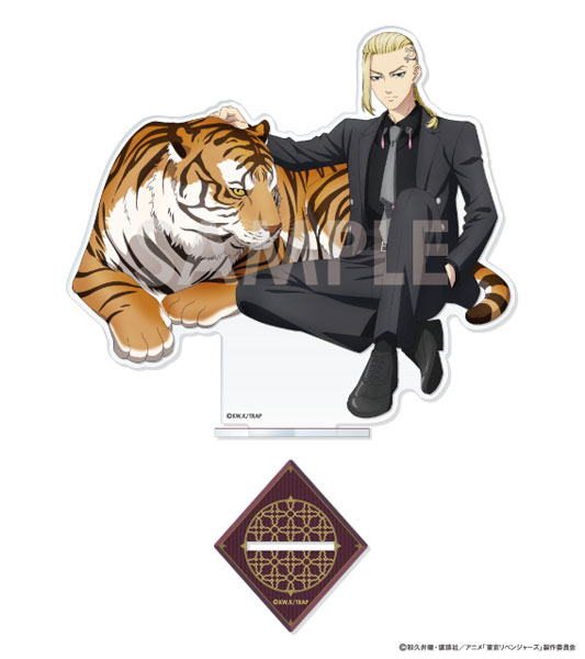 東京リベンジャーズ アクリルスタンド～majestic beast～ 3.龍宮寺堅[ソル・インターナショナル]《在庫切れ》