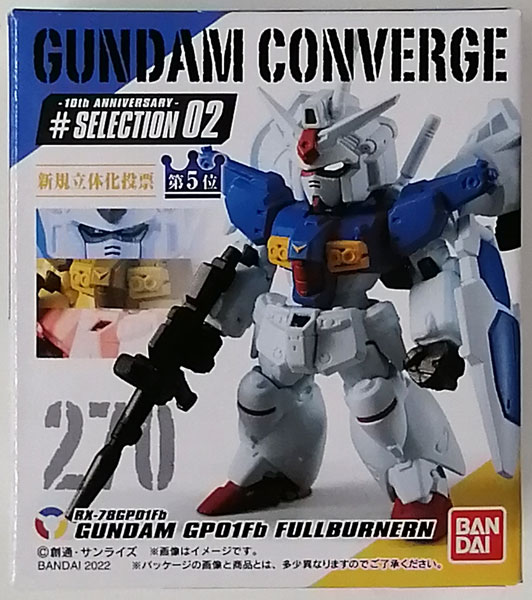 【中古】FW GUNDAM CONVERGE 10周年 ♯SELECTION 02 ガンダム試作1号機フルバーニアン[バンダイ]