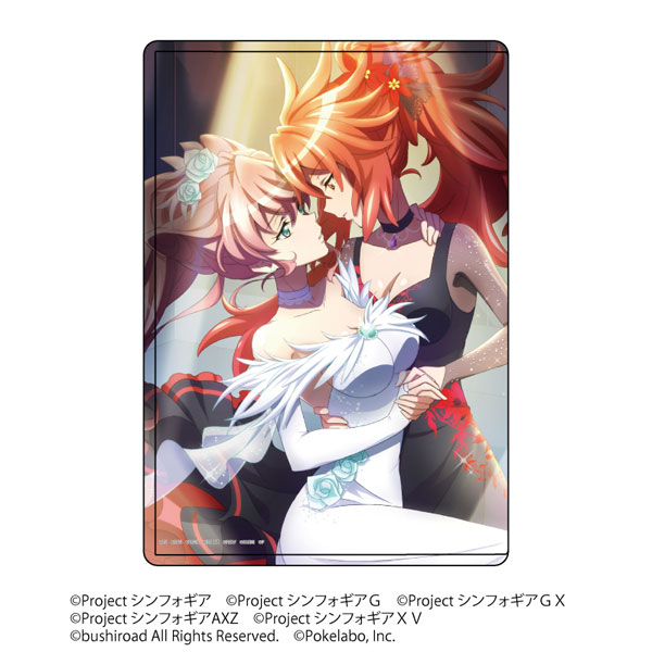 キャラクリアケース「戦姫絶唱シンフォギアXD UNLIMITED」09/優雅な