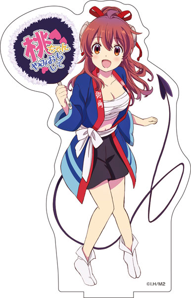 Tvアニメ「まちカドまぞく 2丁目」 描き下ろしbigアクリルスタンド お祭りver 1吉田優子 Amiamijp あみあみオンライン本店 