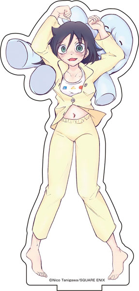 私がモテないのはどう考えてもお前らが悪い！ 描き下ろしBIGアクリルスタンド 添い寝Ver. 黒木智子B[メディコス・エンタテインメント]《在庫切れ》