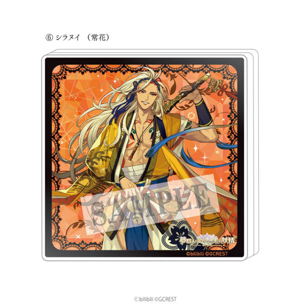 夢職人と忘れじの黒い妖精 アクリルドミノ シラヌイ(常花)[アイライツ]《在庫切れ》