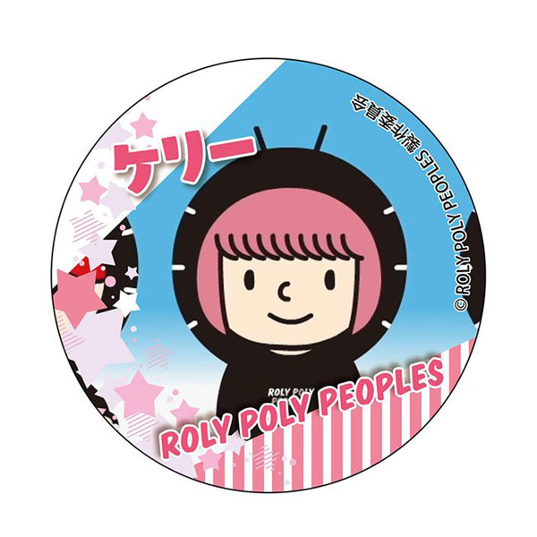 ROLY POLY PEOPLES 缶バッジ ケリー[ラムネラボ]《在庫切れ》