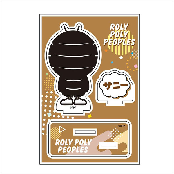 ROLY POLY PEOPLES アクリルスタンド サニー[ラムネラボ]《在庫切れ》