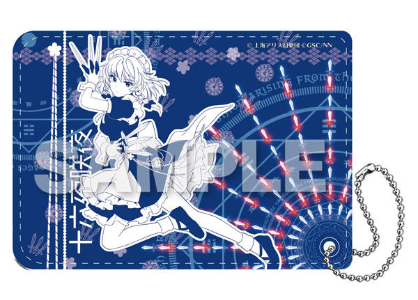 東方LostWord PUレザーパスケース 十六夜咲夜（再販）[Y Line]《在庫切れ》