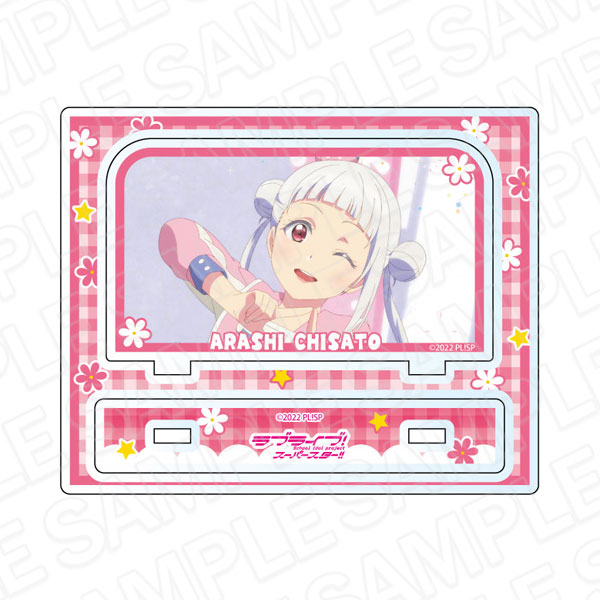 ラブライブカードゲーム pe+ 嵐千砂都 ラブライブ！シリーズ