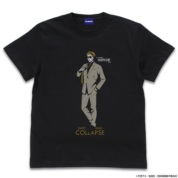 呪術廻戦 七海建人 Tシャツ/BLACK-XL（再販）[コスパ]《０１月予約》