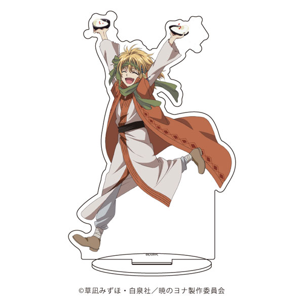 キャラアクリルフィギュア「暁のヨナ」29/ゼノ お茶会ver.(描き下ろし