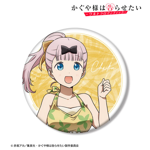 かぐや様は告らせたい あそーと 藤原千花 ラバスト 缶バッジ