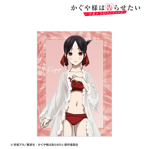 かぐや様は告らせたい-ウルトラロマンティック- 描き下ろし 四宮かぐや