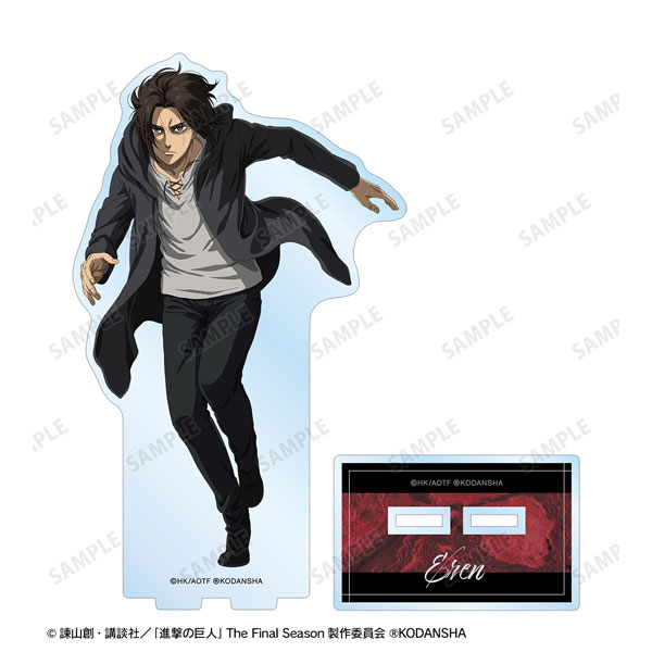 進撃の巨人 エレン BIGアクリルスタンド vol.3[アルマビアンカ]《在庫切れ》