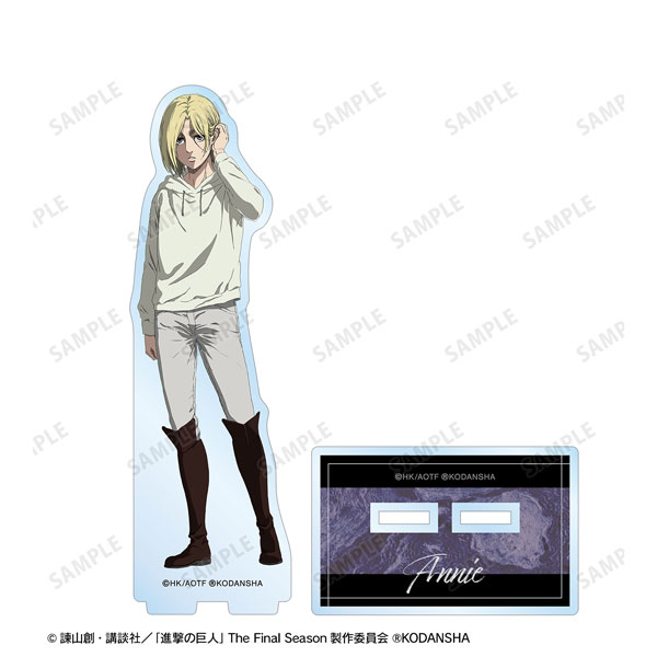 進撃の巨人 アニ BIGアクリルスタンド vol.3[アルマビアンカ]《在庫切れ》