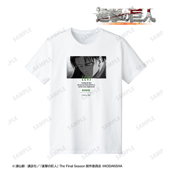 進撃の巨人 リヴァイ 台詞Tシャツ メンズ XL[アルマビアンカ]《在庫切れ》