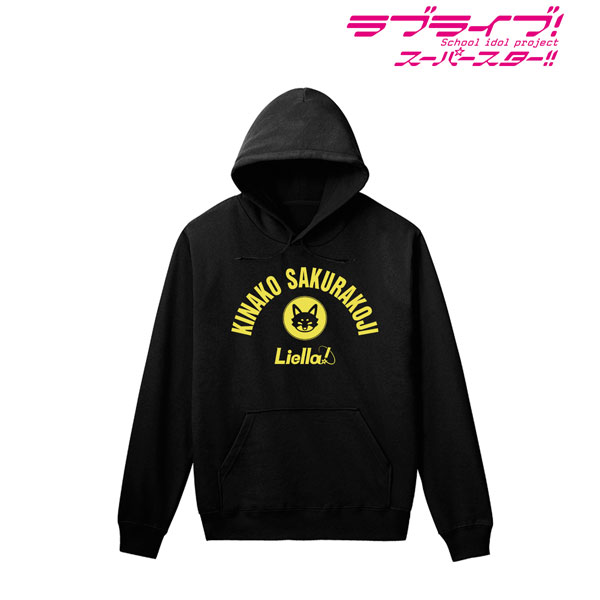 ラブライブ！スーパースター！！ 桜小路きな子 パーカー レディース XXL[アルマビアンカ]《在庫切れ》