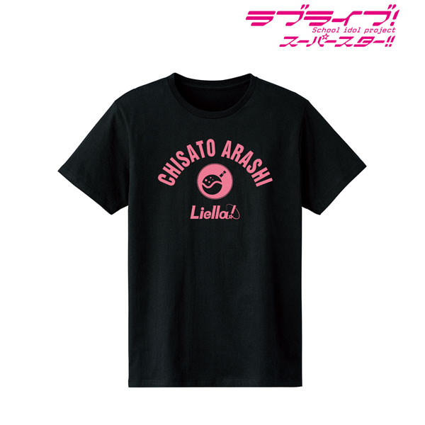 ラブライブ！スーパースター！！ 嵐千砂都 Tシャツ レディース XXXL[アルマビアンカ]《在庫切れ》