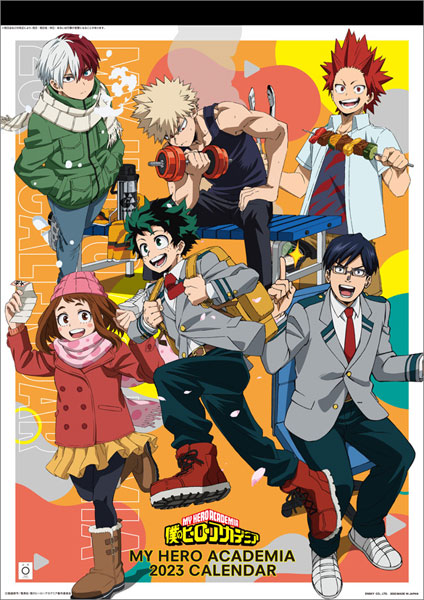 TVアニメ「僕のヒーローアカデミア」 2023年カレンダー[エンスカイ]《在庫切れ》