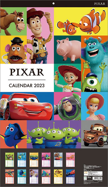 ピクサー 2023年カレンダー[サンスター文具]《在庫切れ》