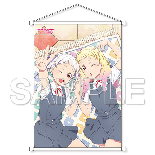 ラブライブ！スーパースター！！』嵐千砂都＆鬼塚夏美 B2タペストリー