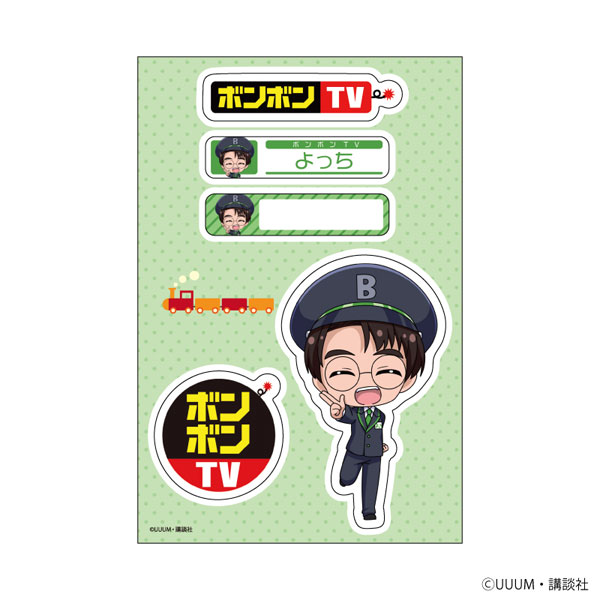 ボンボンTV よっち　グッズセット Amazon | ボンボンtv 缶バッジ えっちゃん、よっち、しゅん