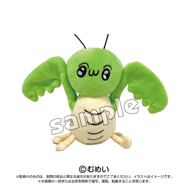 カッラフルなエッッブリデイ ぷりぬい でっかいカマキリ[サンライズ