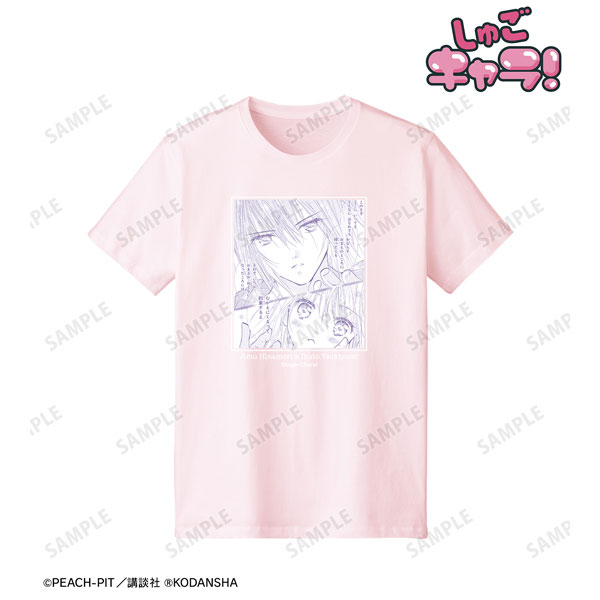 しゅごキャラ！ 日奈森あむ＆月詠幾斗 原作コマTシャツ ピンク レディース S[アルマビアンカ]《在庫切れ》
