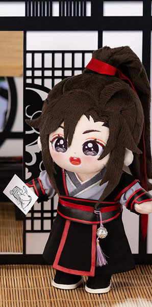 アニメ「魔道祖師」 ぬいぐるみドール用衣装セット 魏無羨(少年)[minidoll]《在庫切れ》