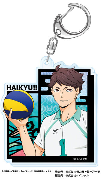 ハイキュー!! ハロウィン J-World アクリルキーホルダー 及川徹