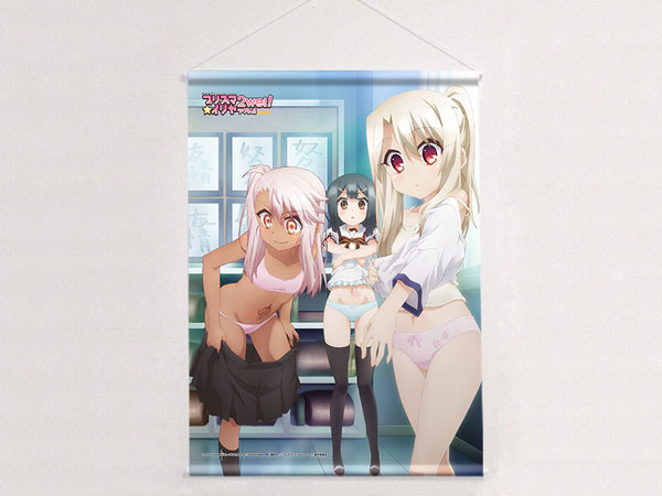 Fate/kaleid liner プリズマ☆イリヤ ツヴァイ！ B2タペストリー