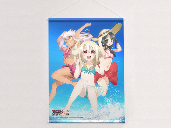 Fate/kaleid liner プリズマ☆イリヤ ツヴァイ ヘルツ！] B2