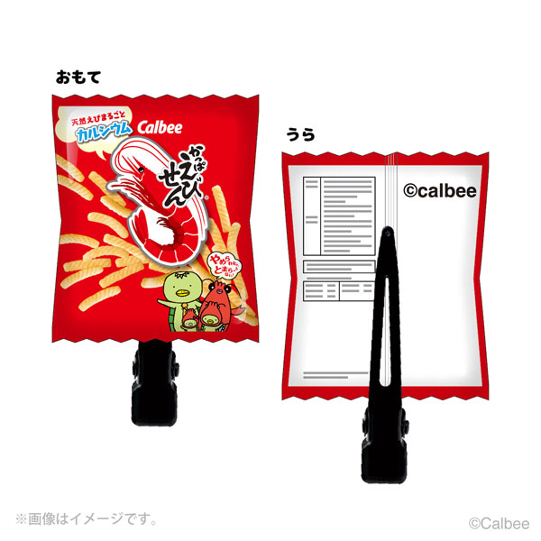 きゃらぱち！ カルビー ぷっくり前髪クリップ (かっぱえびせん)[グレイ・パーカー・サービス]《在庫切れ》