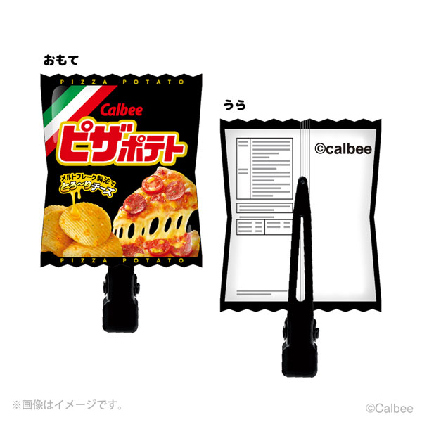 きゃらぱち！ カルビー ぷっくり前髪クリップ (ピザポテト)（再販）[グレイ・パーカー・サービス]《在庫切れ》
