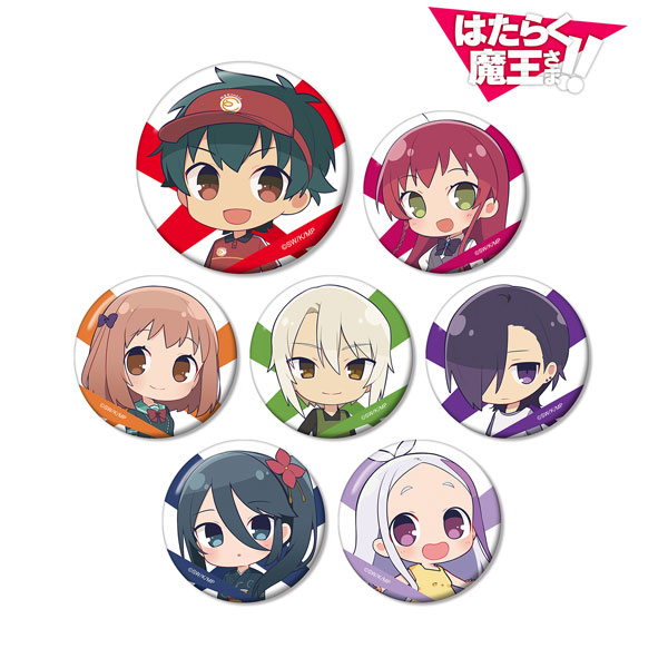 TVアニメ「はたらく魔王さま！！」 トレーディング ちびキャラ 缶バッジ 7個入りBOX[アルマビアンカ]《在庫切れ》