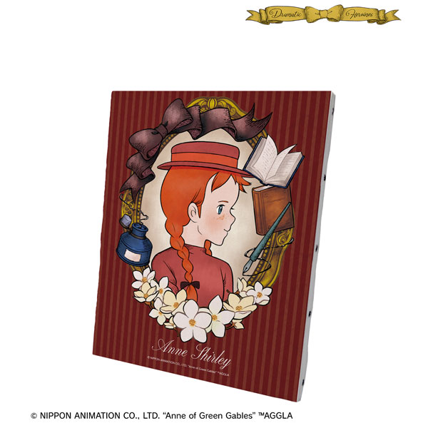 Dramatic Heroines アン・シャーリー キャンバスボード[アルマビアンカ]《在庫切れ》