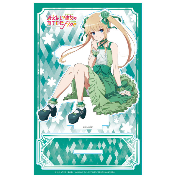 劇場版「冴えない彼女の育てかた Fine」 アクリルキャラスタンドB[澤村